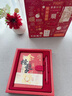 郵馬書(shū)晴中國風(fēng)筆記本本子文具套裝禮盒學(xué)生獎勵小禮品實(shí)用手賬本勵志開(kāi)學(xué)禮物文創(chuàng  )伴手禮送男女孩生日禮物 【金榜題名】禮盒款 精選新品|團購企業(yè)定制優(yōu)惠 曬單實(shí)拍圖