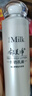 郁美凈 鮮奶乳液 潤膚乳 保濕補水 鮮奶乳液108g 鮮奶護膚 曬單實(shí)拍圖