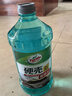 龜牌（Turtle Wax）汽車(chē)玻璃水四季通用冬季玻璃清潔清洗玻璃水防凍零下-25玻璃水 0℃2L硬殼（高效清潔）*2瓶 曬單實(shí)拍圖
