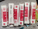 得力拔帽中性筆筆芯0.5mm黑色簽字筆替芯拔蓋替換芯學(xué)生考試水筆芯辦公用品 拔帽子彈頭0.5mm 【紅色】20支 曬單實(shí)拍圖