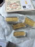 喵際投資金條足金9999實(shí)心黃金珠寶理財積存金節日禮物純金首飾 5g 曬單實(shí)拍圖