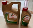 嘉實(shí)多（Castrol）保養單次卡 極護全合成機油+機濾+工時(shí) 5W-30 C2 SP 4L30天可用 曬單實(shí)拍圖