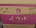 五糧液 普五八代  2022-26年 濃香型白酒 52度 500ml*6 原箱 年份隨機 曬單實(shí)拍圖