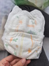 大王（GOO.N）自在之息拉拉褲XXXL20片(17kg以上) 瞬吸芯體 輕薄干爽 曬單實(shí)拍圖