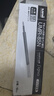 uni三菱 uni-ball UMR-85N按動(dòng)筆芯0.5mm中性筆黑色替芯 適用簽字筆UMN-155 105 152 207等系列 10支 曬單實(shí)拍圖