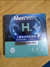 曼秀雷敦男士專(zhuān)用補水保濕面膜26ml*5片（提亮膚色 改善暗沉 ） 曬單實(shí)拍圖
