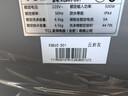TCL 6.5KG波輪洗衣機全自動(dòng)家用四重智控 洗衣機小型家電 XQB65-D01 灰色 波輪 曬單實(shí)拍圖