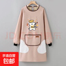 烘焙圍裙廚房家用防水防油可愛(ài)工作服成人洋氣罩衣女新款上班專(zhuān)用 【罩衣】皮粉長(cháng)袖萌廚狗防水擦手款 均碼 曬單實(shí)拍圖