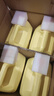 白貓檸檬紅茶洗潔精食品用A類(lèi)洗滌靈洗碗果蔬清洗劑高效去油去味污 10斤*4瓶【檸檬紅茶(A類(lèi)標準)】 曬單實(shí)拍圖