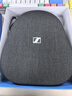 森海塞爾（Sennheiser）【煥新補貼】MOMENTUM 4 無(wú)線(xiàn)耳機 大饅頭4主動(dòng)降噪 頭戴式耳機 石墨色 禮物 女生男生 曬單實(shí)拍圖