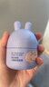 兔頭媽媽兒童分齡面霜組合裝0-3-12歲夏季曬后舒緩秋季保濕滋潤寶寶舒緩霜 曬單實(shí)拍圖