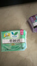 樂(lè )而雅花王零觸感超瞬吸衛生巾干爽透氣日夜用組合姨媽巾 全周期日夜用組合17+25+30+35  共96片 曬單實(shí)拍圖