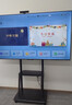 康佳旗艦店 優(yōu)惠+禮包 會(huì )議電視平板85/75/65/55英寸4K超高清商用室大屏顯示屏電視顯示器一體機 75英寸 75K5/掛架/會(huì )議款 曬單實(shí)拍圖