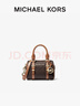 MICHAEL KORS 邁克高仕 MK Bedford 迷你波士頓手提斜挎包包 深棕色/橡果棕  252 迷你 曬單實(shí)拍圖
