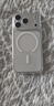 京東京造【超強防摔|磁吸冰透】iPhone17 Pro Max手機殼磁吸蘋(píng)果17 Pro Max保護套透明磁吸防摔MagSafe充電 曬單實(shí)拍圖