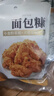 山野生機面包糠兒童無(wú)添加家用脆皮炸雞裹粉薯條雞翅油炸雞腿裹粉160g*3袋 曬單實(shí)拍圖
