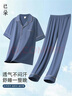 已朵100%純棉睡衣男夏季薄款短袖長(cháng)褲全棉大碼男士家居服套裝可外穿 曬單實(shí)拍圖