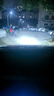 雪萊特汽車(chē)led大燈黑武士激光大燈車(chē)燈改裝遠近光一體高亮聚光燈泡9005 曬單實(shí)拍圖
