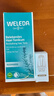 維蕾德（WELEDA）頭皮精華營(yíng)養液防脫養護發(fā)控油保濕有機迷迭香頭皮護理精華液進(jìn)口 【有機植萃】防脫控油頭皮精華100ml 曬單實(shí)拍圖
