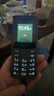 NOKIA新105 4G 全網(wǎng)通移動(dòng)聯(lián)通電信 老人老年按鍵直板學(xué)生兒童備用戒網(wǎng)手機 雙卡雙待  黑色 曬單實(shí)拍圖