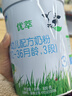 君樂(lè )寶（JUNLEBAO）奶粉有機優(yōu)萃嬰幼兒配方寶寶牛奶粉800g*6罐 3段 *6聽(tīng) 800g 曬單實(shí)拍圖