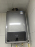 格力（GREE）16升燃氣熱水器 天然氣熱水器 即開(kāi)即熱恒溫觸控面板磁芯過(guò)濾 機械電輔熱雙防凍 觸控調溫以舊換新 16L 【省氣觸控恒溫】 曬單實(shí)拍圖