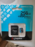 金士頓（Kingston）256GB TF（MicroSD）存儲卡 內存卡U3 V30 A2 4K適配大疆Pocket 3/Action 5/無(wú)人機/運動(dòng)相機/監控 曬單實(shí)拍圖