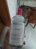 貝德瑪（BIODERMA）舒妍舒緩多效潔膚液500ml 粉水卸妝水溫和凈卸舒緩不緊繃 曬單實(shí)拍圖