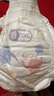 好奇（Huggies）金裝拉拉褲XXXL26*4(17kg以上) 曬單實(shí)拍圖