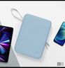 JPLAYER平板電腦收納包10.9英寸防摔保護套手提包適用于ipad pro/華為matepad/聯(lián)想小新pad小米霧霾藍 曬單實(shí)拍圖