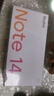 小米（MI）Redmi紅米note14 天璣7025-Ultra OLED護眼直屏5G手機 子夜黑 8GB+128GB 官方標配 曬單實(shí)拍圖
