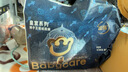 babycare皇室獅子王國弱酸紙尿褲bbc寶寶尿片夏季超薄透氣嬰兒尿不濕尿片 迷你裝NB碼 1包 34片 【體重≤5KG】 曬單實(shí)拍圖