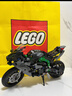 樂(lè )高（LEGO）積木機械組42170 川崎H2摩托車(chē)不可遙控男孩兒童玩具生日禮物擺件 曬單實(shí)拍圖