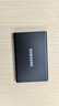 三星（SAMSUNG）T7 移動(dòng)固態(tài)硬盤(pán) 讀速1050MB/s安卓手機電腦通用PSSD 電腦擴容 重約58g 輕巧便攜 太空灰 1T 曬單實(shí)拍圖