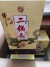 牛欄山二鍋頭百年陳釀牛欄山青龍珍品經(jīng)典黃龍純糧白酒北京產(chǎn)地【喜宴】 53度 500mL 6瓶 牛欄山珍品30青龍 曬單實(shí)拍圖