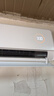 華凌空調 神機二代3匹一級能效 雙排銅管節能省電 變頻冷暖客廳立式柜機 國家補貼 KFR-72LW/N8HE1Ⅱ 曬單實(shí)拍圖