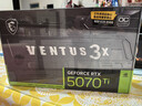 微星（MSI）萬(wàn)圖師 GeForce RTX 5090 D v2 24G VENTUS 3X OC AI游戲設計剪輯OpenClaw本地部署顯卡 曬單實(shí)拍圖