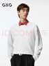 GXG男裝針織衫男寬松毛衫毛衣 24年秋 米白 175/L 曬單實(shí)拍圖