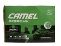 駱駝（CAMEL）汽車(chē)電瓶啟停蓄電池綠標AGM70奧迪寶馬領(lǐng)動(dòng)標致風(fēng)神帝豪以舊換新 曬單實(shí)拍圖