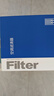 澳麟汽車(chē)空調濾芯濾清器適用07-22款/威馳/威馳FS(1.3L/1.5L/1.6L) 曬單實(shí)拍圖