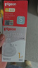 貝親（Pigeon）自然實(shí)感第3代啟銜奶嘴 寬口徑奶嘴 SS號-1只裝 0個(gè)月以上 BA129 曬單實(shí)拍圖