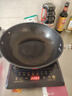 萬(wàn)利達電磁爐家用2200W爆炒菜火鍋煲湯多功能一體帶炒鍋全套裝正品節能省電防水新款智能 觸摸款單機 曬單實(shí)拍圖