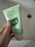 BUV黃子韜綠泥氨基酸洗面奶男女士保濕控油去黑頭收毛孔潔面深層清潔 曬單實(shí)拍圖