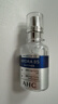AHC 臻致B5玻尿酸水合精華原液30ml*2 護膚品 節日禮物送女友 曬單實(shí)拍圖