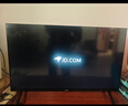 HPC京東聯(lián)名 32英寸高清智慧 超薄全面屏 智能投屏 臥室小屏教育游戲液晶平板電視機 以舊換新32H6 曬單實(shí)拍圖
