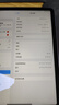 小米 華為 聯(lián)想小新 Oppo 三星 一加 拯救者  蘋(píng)果 Apple iPad 百元 千元 學(xué)生 網(wǎng)課 二手平板電腦 蘋(píng)果 曬單實(shí)拍圖