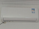 新飛空調1.5匹 新一級能效 國家補貼 超省電變頻冷暖純銅管空調 以舊換新臥室掛機KFR-35GW/J11BPD11-1 曬單實(shí)拍圖