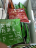 藝佰9味原葉紅茶烏龍碧螺春綠茶茉莉花茶包辦公下午茶可冷泡茶63袋 曬單實(shí)拍圖
