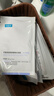 可復美小水膜透明質(zhì)酸鈉修護貼修護保濕 小水膜25g/片*10片【臨期清倉】 曬單實(shí)拍圖