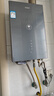 海爾（Haier）燃氣熱水器【E7/E7PRO/E7MAX】天然氣冷凝式超一級能效節能升級款水伺服恒溫多重凈化ECO節能 16L 【E7max】超一級能效零冷水 曬單實(shí)拍圖